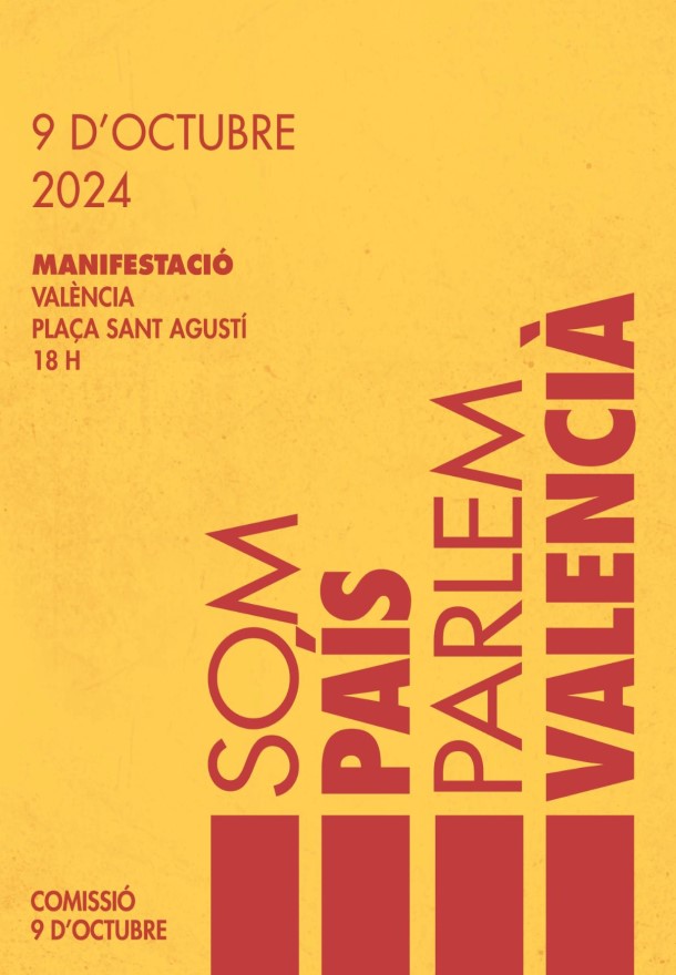 cartell